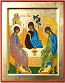 Byzantine icon: The Most Holy Trinity