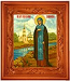 Icon cases: Bud carved icon case