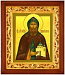 Icon cases: Bud carved icon case with gold