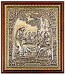 Icon of the Most Holy Trinity (silver-gilding)