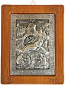 Icon of Nativity of Christ (silver-gilding)