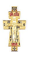 Paraman cross - 1