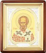Religious icons: St. Nicholas the Wonderworker - 22