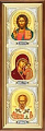 Religious icons: Home tier - 4