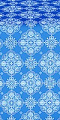 Pochaev Posad silk (rayon brocade) (blue/silver)
