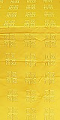 Abakan silk (rayon brocade) (yellow/gold)
