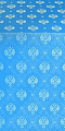 Russian Eagle metallic brocade (blue/gold)