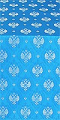 Russian Eagle metallic brocade (blue/silver)