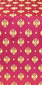Russian Eagle metallic brocade (claret/gold)