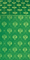 Russian Eagle metallic brocade (green/gold)