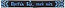 Embroidered clergy belt - Most Holy Theotokos, save us