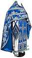Russian Priest vestments - metallic brocade BG4 (blue-silver)