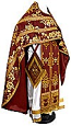 Russian Priest vestments - metallic brocade BG4 (claret-gold)