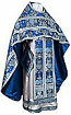 Russian Priest vestments - metallic brocade BG6 (blue-silver)