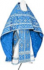 Russian Priest vestments - rayon brocade S4 (blue-silver)