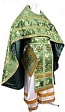 Russian Priest vestments - rayon Chinese brocade (green-gold)