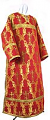 Clergy stikharion - metallic brocade BG1 (red-gold)