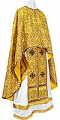 Greek Priest vestment -  rayon brocade S2 (yellow-claret-gold)