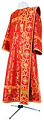 Deacon vestments - rayon brocade S3 (red-gold)