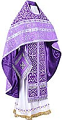 Embroidered Russian Priest vestments - Wattled (violet-silver)