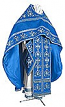 Embroidered Russian Priest vestments - Byzantine Eagle (blue-silver)