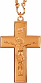 Archpriest pectoral cross (small)