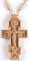 Pectoral chest cross - 236