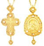 Bishop encolpion panagia set no.1000