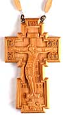 Pectoral chest cross - 258