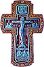 Wall crucifixion - 10a