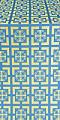 Cappadocia silk (rayon brocade) (blue/gold)