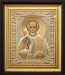 Religious icons: St. Nicholas the Wonderworker - 18