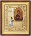 Religious icons: Most Holy Theotokos the Unexpected Joy - 5