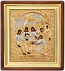 Religious icons: Holy Trinity - 5