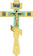 Blessing cross no.09