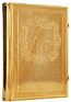 Bishop service book - 3