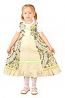 Russian Style girl dress (green)
