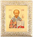 Icon: St. Nicholas the Wonderworker - 32