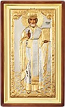 Icon of St. Nicholas the Wonderworker - 34