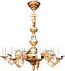 One-level church chandelier (9 lights)