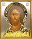 Religious icons: Christ the Savior - 5