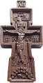 Baptismal cross no.04