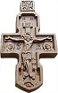 Baptismal cross no.100