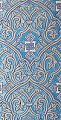 Slavonic Cross Greek metallic brocade (blue/silver)