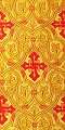 Slavonic Cross Greek metallic brocade (yellow/gold with red)