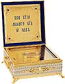 Reliquary no.38