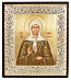 Icon: Blessed Matrona of Moscow - 13