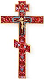 Blessing cross no.2-14