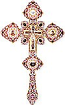 Blessing cross no.4