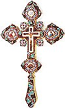 Blessing cross no.4a